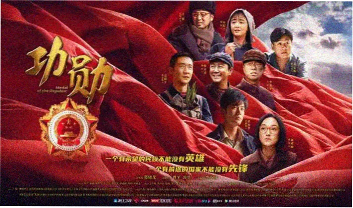 吞噬星空全集免费观看高清无广告完整版