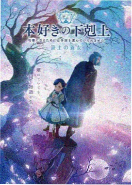 吞噬星空无删减全集免费观看