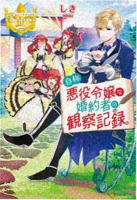 手机端吞噬星空全集免费观看