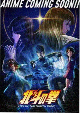 吞噬星空最新更新剧集免费观看