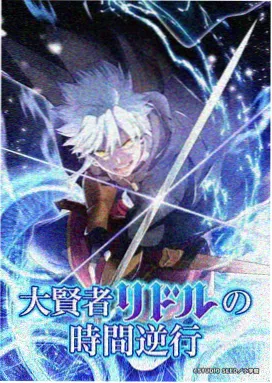 吞噬星空科幻打斗剧集免费观看